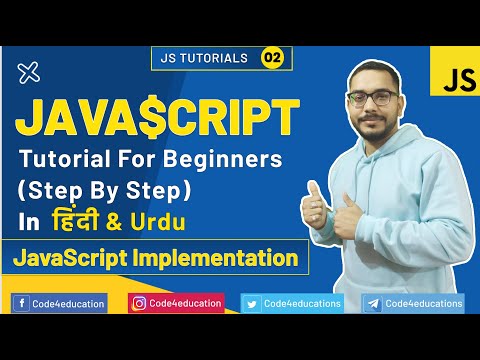 Javascript Tutorial In Hindi Javascript Implementation Tutorial In Hindi Javascript In Hindi 2