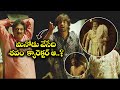 మనోడు వేసేది శవం క్యారెక్టర్ ఆ Allari Naresh Nid