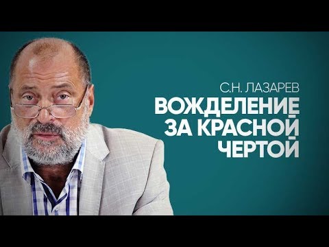 Questo chi ci ascolterebbe stesso delirium tremens Sindrome di astinenza e le sue manifestazioni