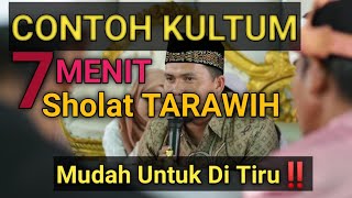Download lagu Example of Tarawih Sermon for Ramadan Night 1‼️Short Sermon. mp3