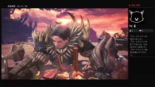 #5【MHW】特別任務イビルジョー戦
