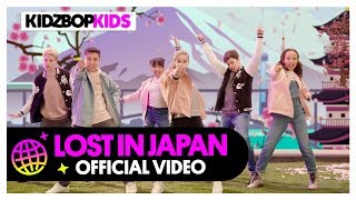 Lost In Japan Music Video