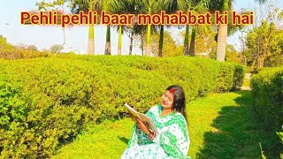 Download lagu Kash Mera Dil Bhi Koi Kagaz Ka Tukda Hota l Sanjay K l Sirf Tum l Pehli Pehli Mohabbat Ki Hai mp3