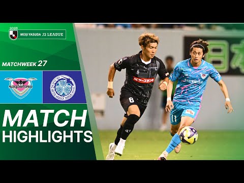  Sagan Tosu vs Mito Hollyhock - Game Highlights | ...