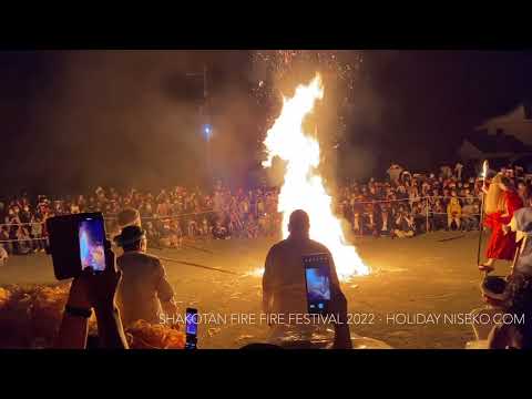 Shakotan Fire Festival 2022