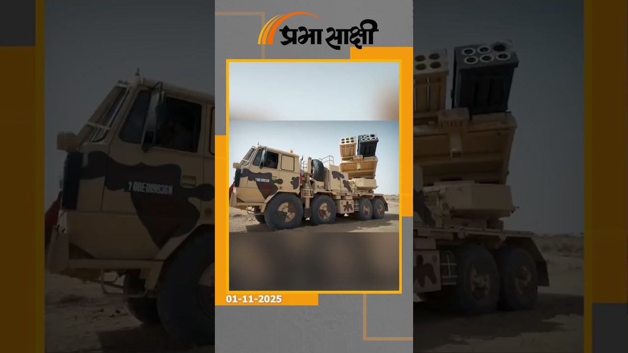 भारत का ‘त्रिशूल’ अभ्यास सामरिक शक्ति का प्रदर्शन बना, पाकिस्तान की मानसिक पराजय सामने आई