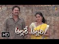 Allare Allari 26th April 2018 Full Episode 284 ETV Plus
