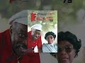 Ella Fitzgerald & Count Basie - Ella & Basie: The Perfect Match (1979)