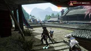 ［＃モンハン]ライズサンブレイクPS版　キャラクリだけさせて！！雑談メイン