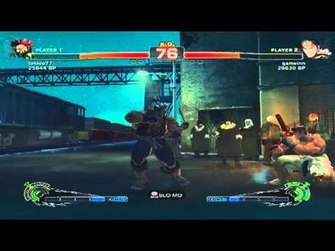 Super Street Fighter 4 Daigo,gameinn (Ryu) vs Tokido77 (Akuma) HD