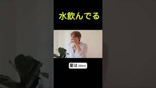 水飲んでる。朝の習慣 #70代 #健康寿命 #健康長寿の知恵袋 #血液健康
