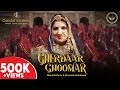 GHERDAAR GHOOMAR Mona Rathore Bhavani Sing Shekhawat Rashmi Nishad Ganesh Solanki Jitendra Shiva