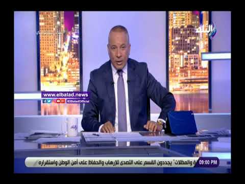 أحمد موسى يقدم التحية للمخابرات العامة المصرية
