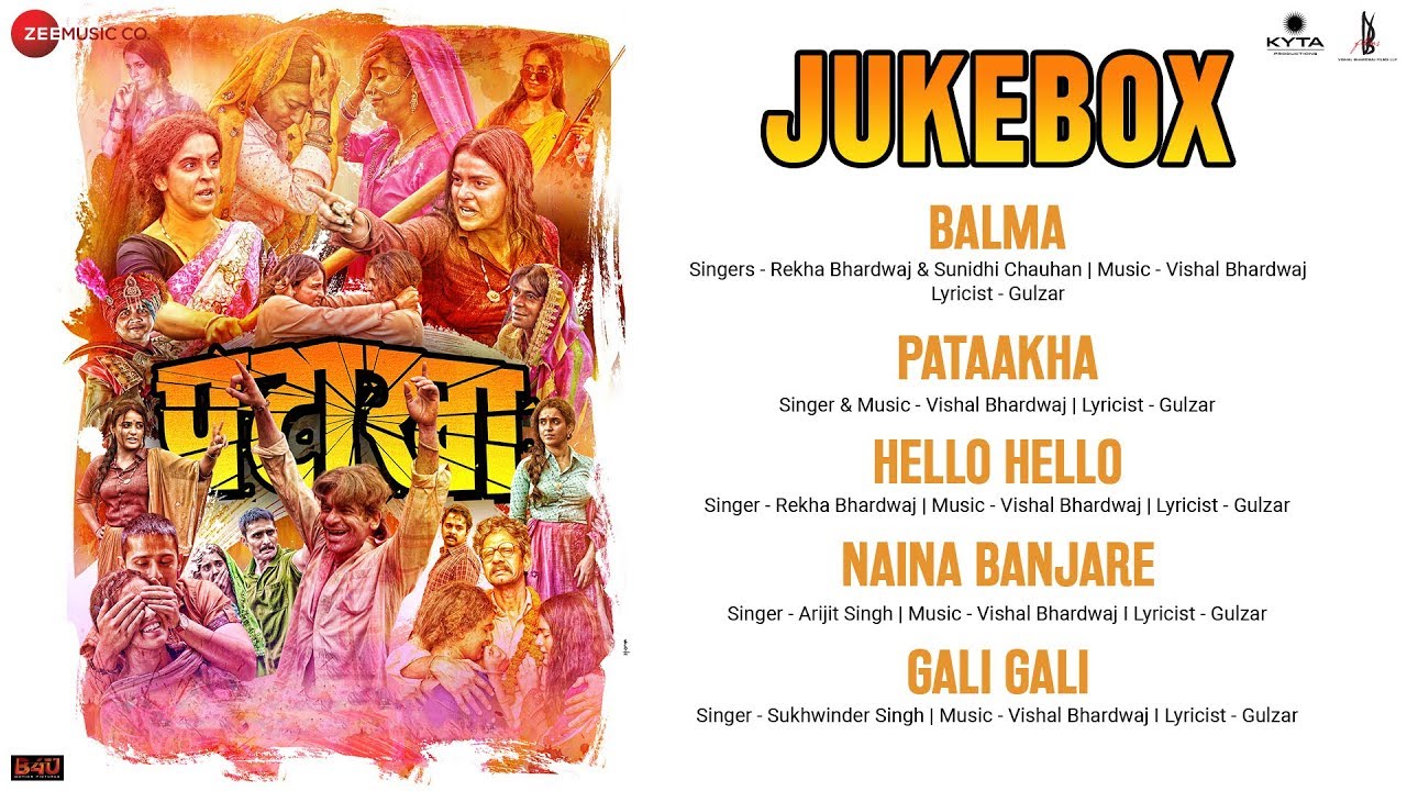 Pataakha (Title) Lyrics  | Pataakha | Radhika Madan, Sanya Malhotra | Vishal Bhardwaj | Ketan Sodha, Vishal Bhardwaj