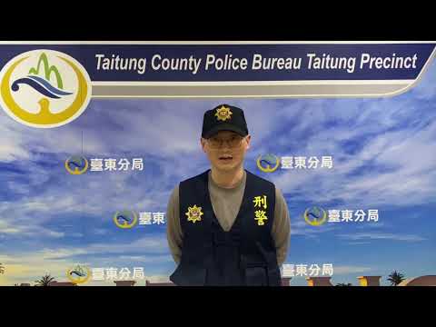 台東元宵節陣頭遶境尾聲  暗夜爆發衝突