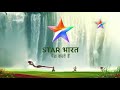 Radha Krishna Full Title Song Video Radha Krishna Star Bharat Tv Serial Songs Free Download