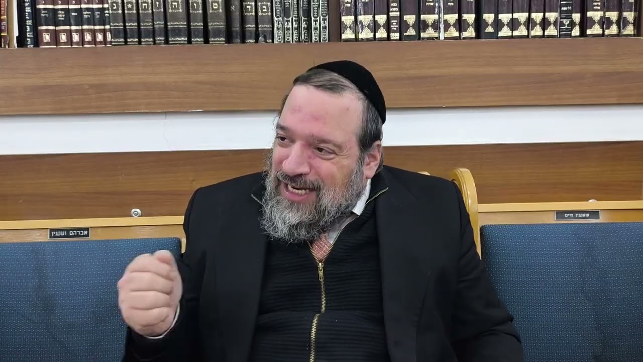 הרב אליהו עטיה שליט"א בעל שם טוב יראה קסה'