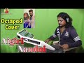 Aigiri Nandini Octapad Cover Song Sachet Parampara Ashish Barghati Dj Song
