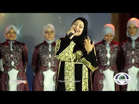 Medreseja "Haxhi Sheh Shamia", ilahi - "Merrna nën strehën e mëshirës Tënde", Selma Bekteshi