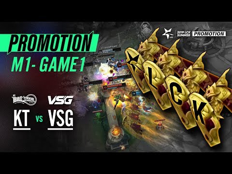 KT vs VSG SUMMER PROMOTION Game1 Highlight | 2019 LCK Summer