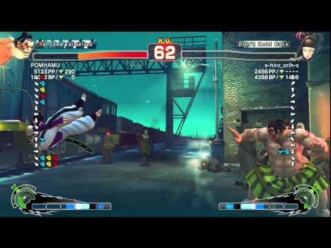 Pomu@Hamu (Honda) vs. s-hiro_orih-s (Juri) - SSF4 AE 2012