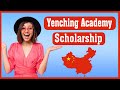 Yenching Academy Scholarship in China 2021 [Fully Funded]