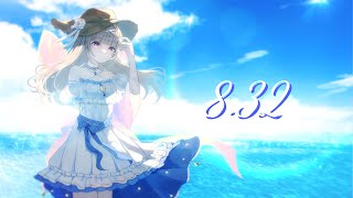 ~ Special Thanks - 【歌ってみた】8.32/*Luna(cover)【彩雲のの/Re:AcT】