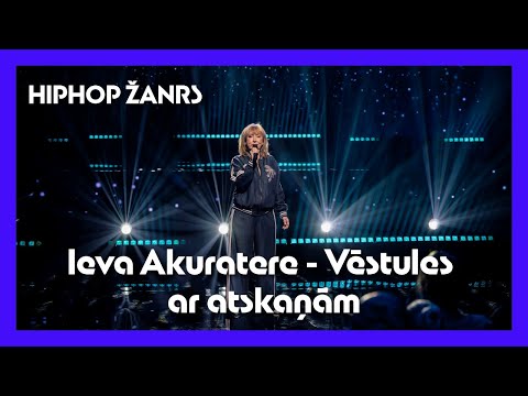 Ieva Akuratere - Vēstules ar atskaņām | Pārdziedi mani! | Hiphopa mūzikas žanrs