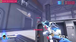 [PS5]Overwatch参加型ランク　ゴールドがダイヤめざして～～　コメントしてね♪