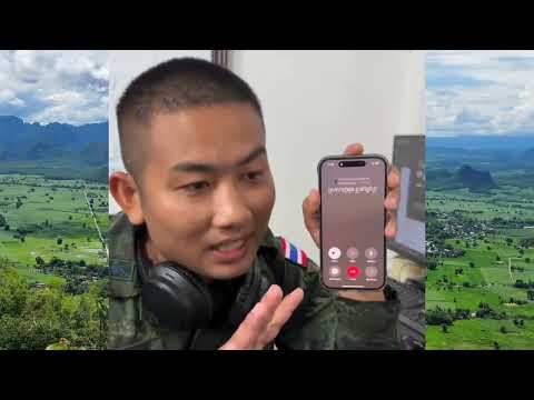 คลิกเพื่อดูคลิปวิดีโอ