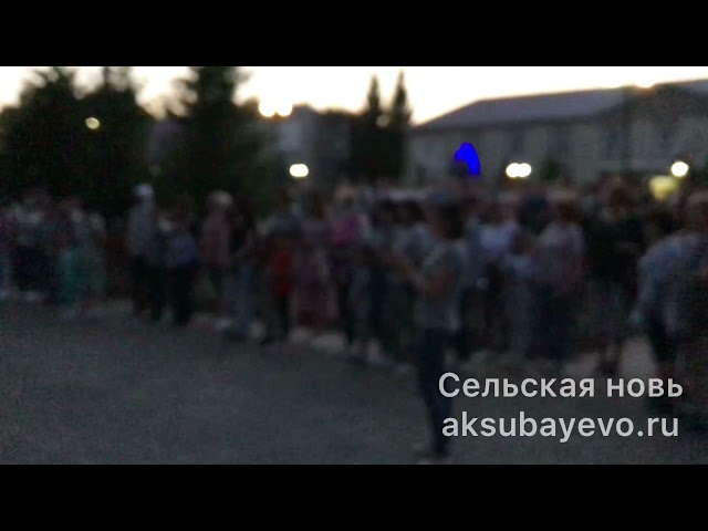 Аксубай «Хәтер шәме» акциясендә катнашты