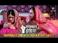 New SAVDHAAN INDIA Bandook Ki Nok Par Ki Gayi Ek Shaadi Ka Anjaam 11 FIGHT BACKS FULL EPISODE