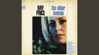 This Cold War with You