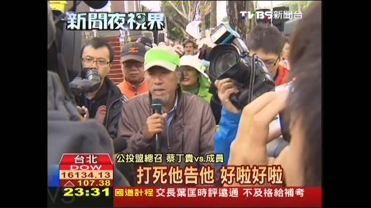 郝下令驅離？市府：市警局長的決定