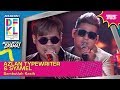 DFKL2018 Azlan Typewriter Syamel Sambutlah Kasih