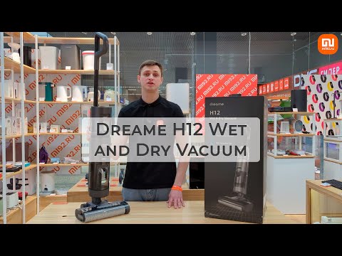 Dreame H12: Моющий вертикальный пылесос с улучшенным чистящим модулем