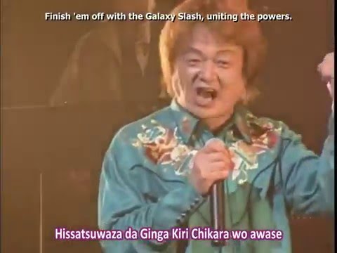 Dai Sentai Google V - Google V (Mojo) [Eng Sub]