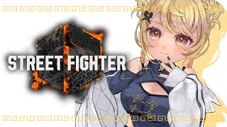 【STREET FIGHTER 6】きょうもがんばっていこう🍶【ぶいすぽ/神成きゅぴ】
