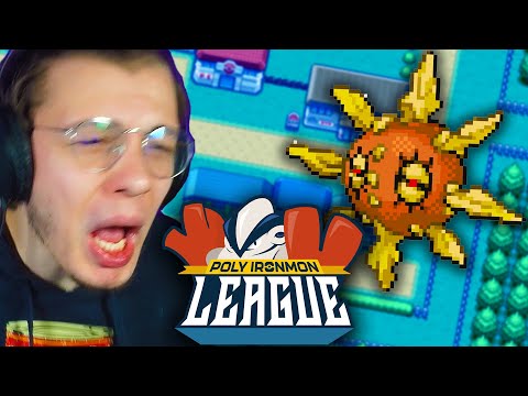 IL SOLROCK DEFINITIVO nella POLY IRONMON LEAGUE 2 su POKÉMON ROSSO FUOCO KAIZO IRONMON