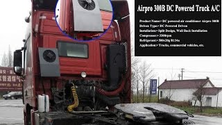 Guchen Airpro 300B DC Powered Truck Air Conditioner