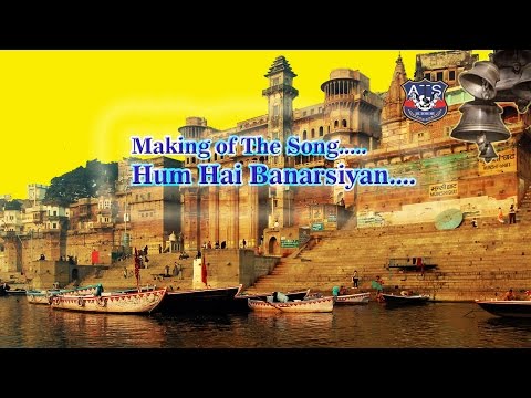 Mangal Dubey Hum hai banarasiyan