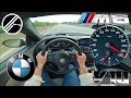 BMW M6 5 0 V10 E63 507 PS Top Speed Drive German Autobahn No Speed Limit POV