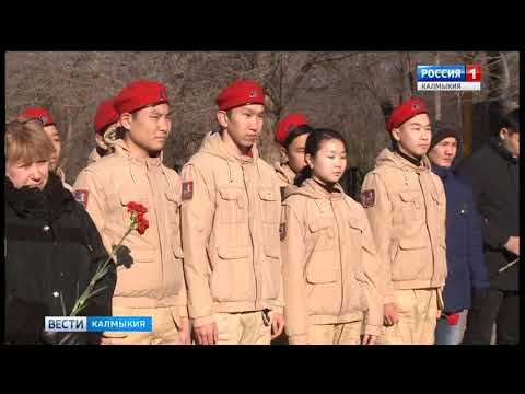 Вести «Калмыкия»: дневной выпуск 02.02.2018