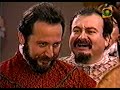 Eva Del Edén Capitulo 23