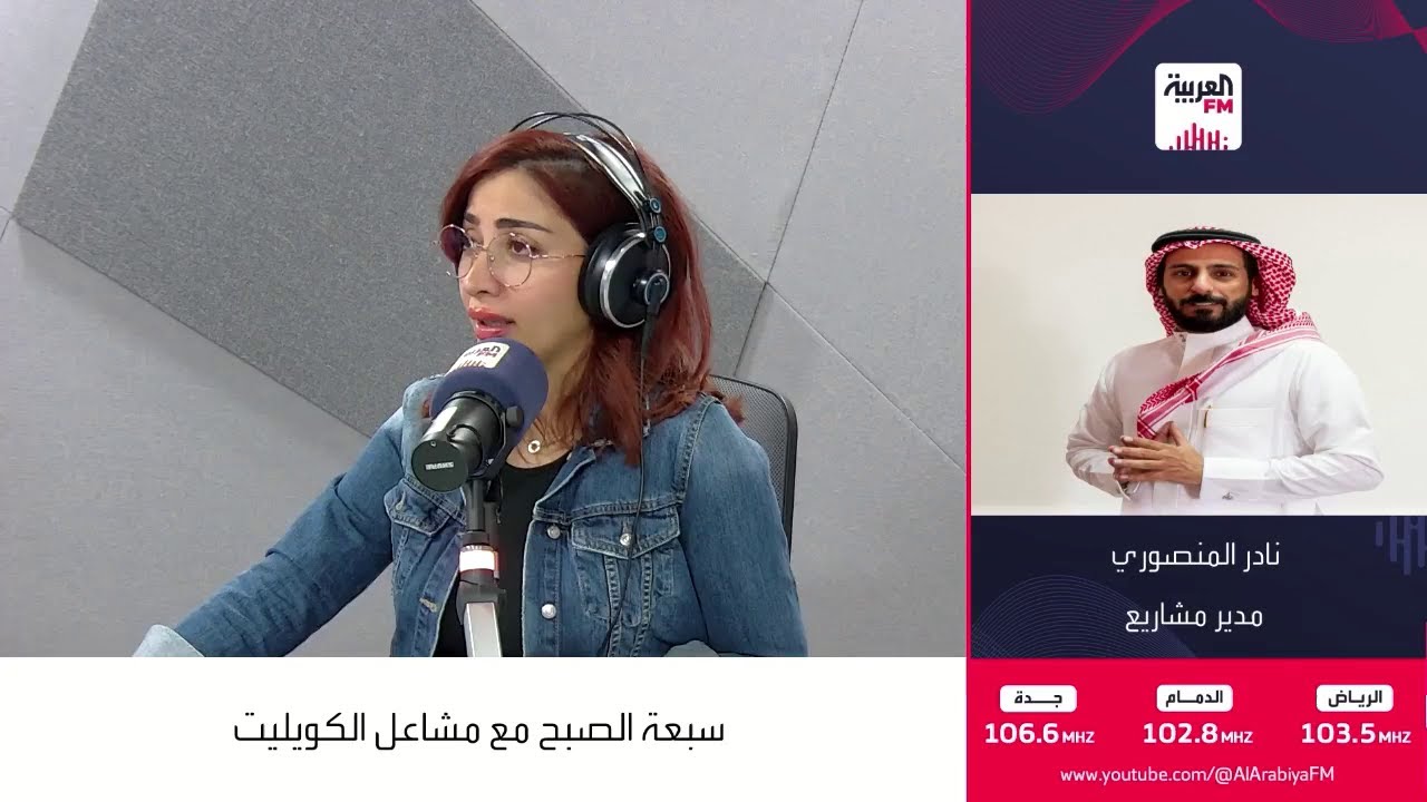 حلول ذكية لعزل المنازل حرارياً ومنع انتقال الحرارة لداخل المنزل