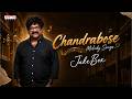 Top Melodies Of Chandrabose Jukebox Telugu Superhit Melody Songs Nonstop Feel Good Hits Telugu