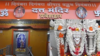 Temple video