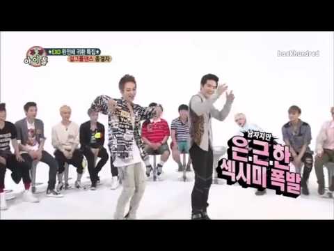 EXO Suho and Xiumin dancing to SISTAR