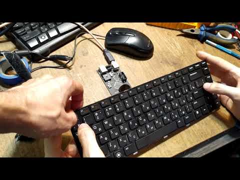 Тестируем прогамматор Вертьянова на клавиатуре ноутбука