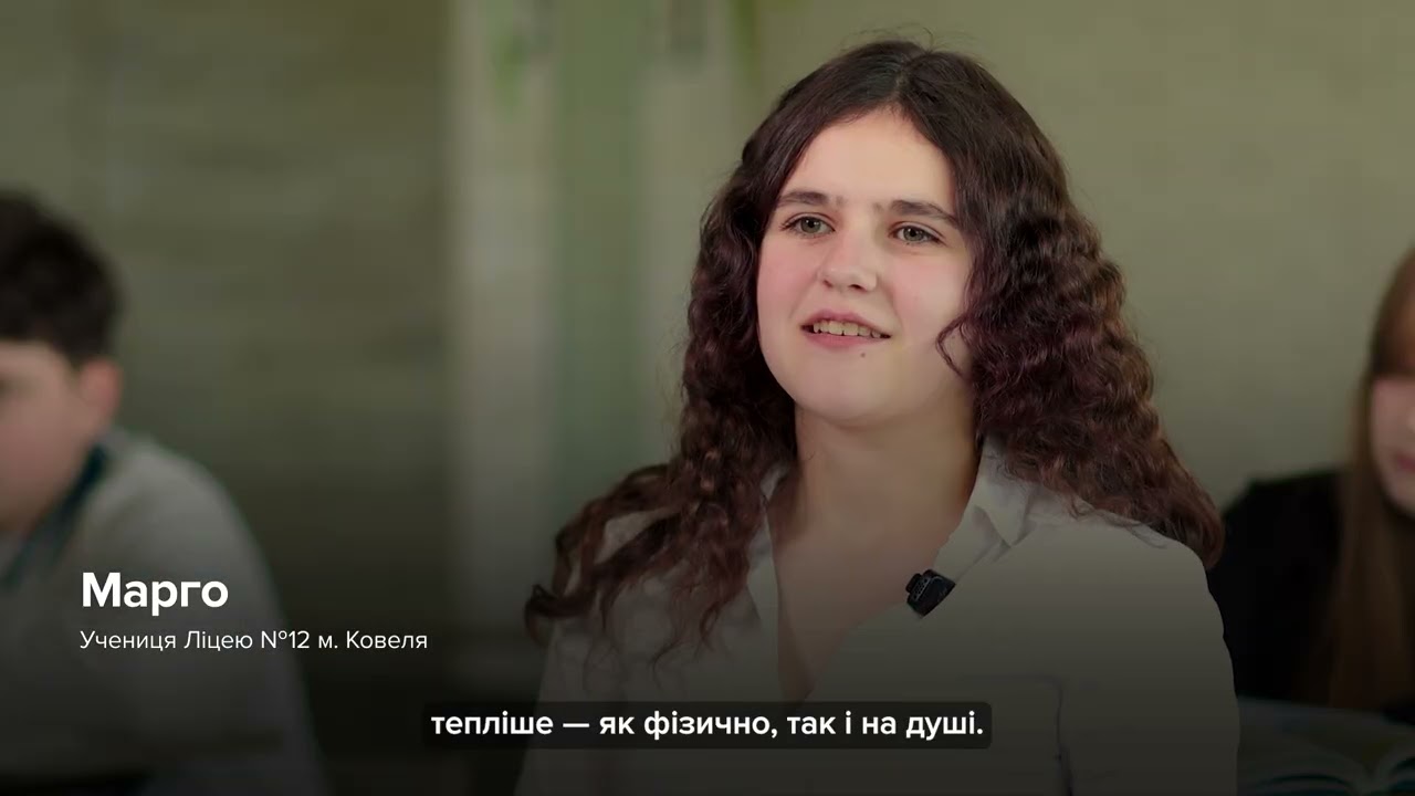 Відновлення шкіл для підтримки громад